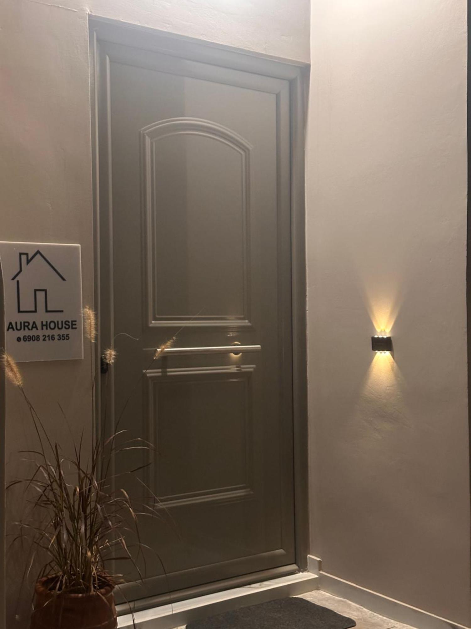 Koutsopodhi Aura Houseヴィラ エクステリア 写真